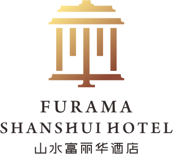 4、子品牌—山水富麗華酒店 LOGO.png