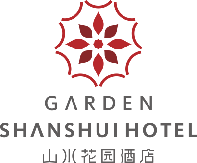3、子品牌—山水花園酒店 LOGO.png