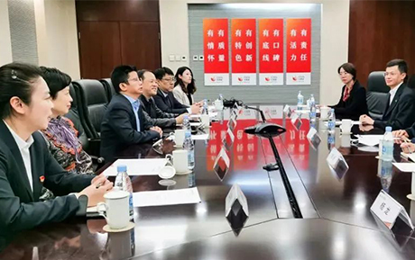 聚焦 | 中化商務(wù)與中青旅山水簽署戰(zhàn)略合作協(xié)議，構(gòu)建高品質(zhì)“朋友圈”