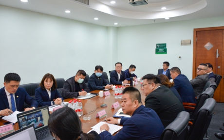 新征程，再出發(fā) | 中青旅山水酒店集團召開2022年工作動員大會